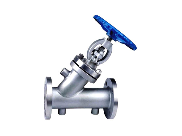 BJ45W保溫直流式截止閥